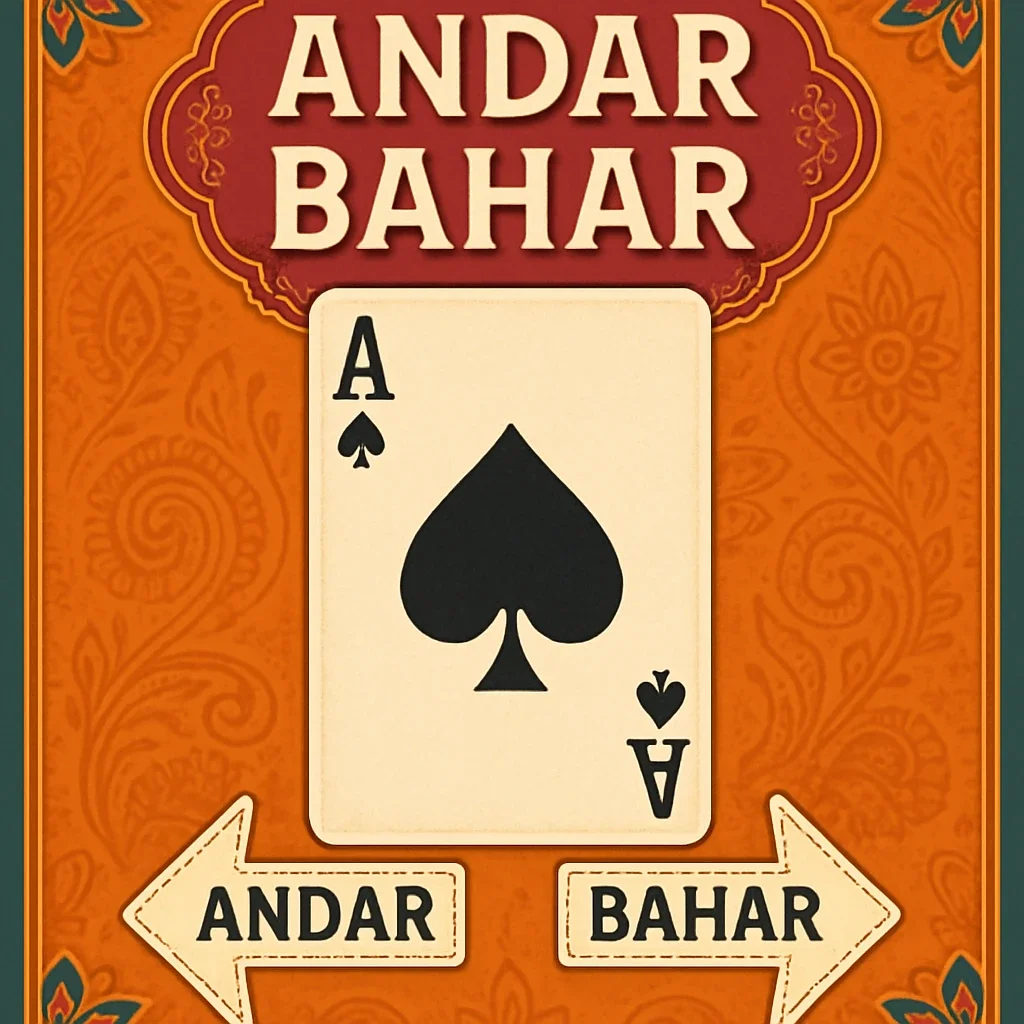 Andar Bahar